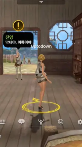 Blade & Soul Revolution скриншот 8
