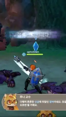 Summoners War: Chronicles скриншот 6