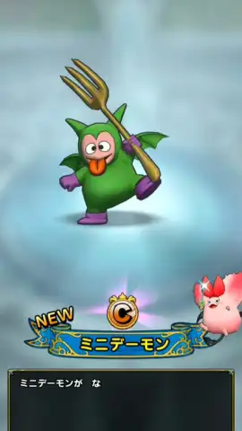Dragon Quest Tact скриншот 3