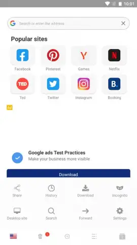 Proxy Browser скриншот 6