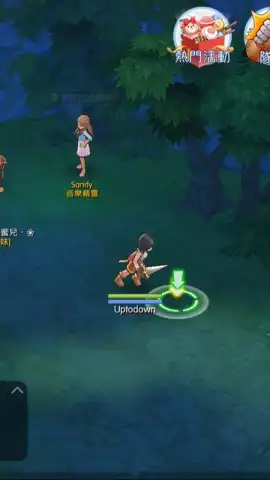 Ragnarok M Eternal Love (China) скриншот 5