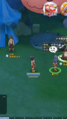 Ragnarok M Eternal Love (Asia) скриншот 6