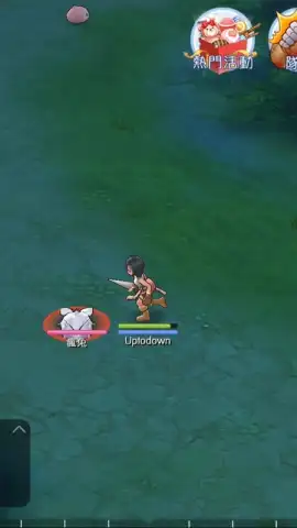 Ragnarok M Eternal Love (China) скриншот 8